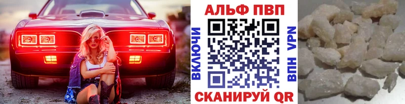 Как найти наркотики Йошкар-Ола Псилоцибиновые грибы Лсд 25 ГАШ Марихуана Меф