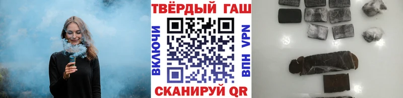 ГАШИШ VHQ  Йошкар-Ола 