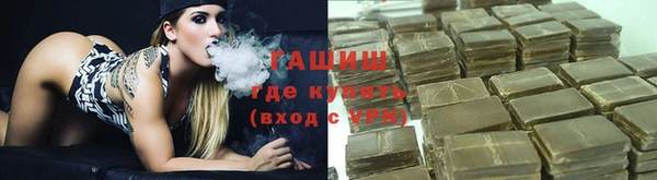 мет Верхнеуральск