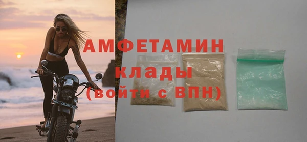 мет Верхнеуральск