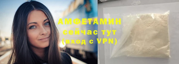 мет Верхнеуральск