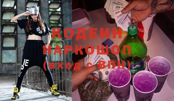 мет Верхнеуральск