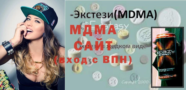 мет Верхнеуральск