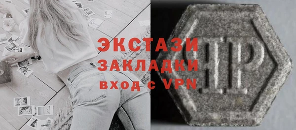 мет Верхнеуральск