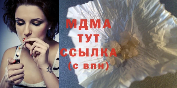 меф VHQ Покачи