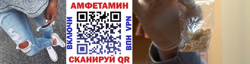 МЕТАМФЕТАМИН винт Йошкар-Ола